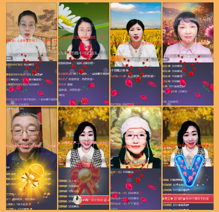 执白🎤V娱热点