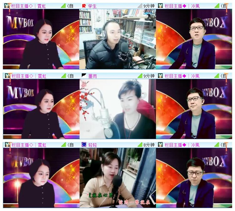 执白🎤V娱热点