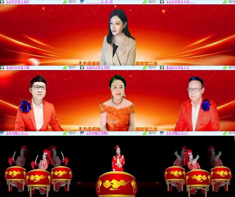 杜影🎤V娱热点