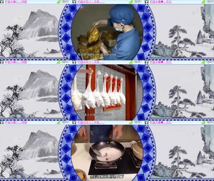 杜影🎤V娱热点