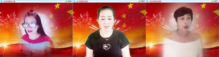 芯薇🎤V娱热点