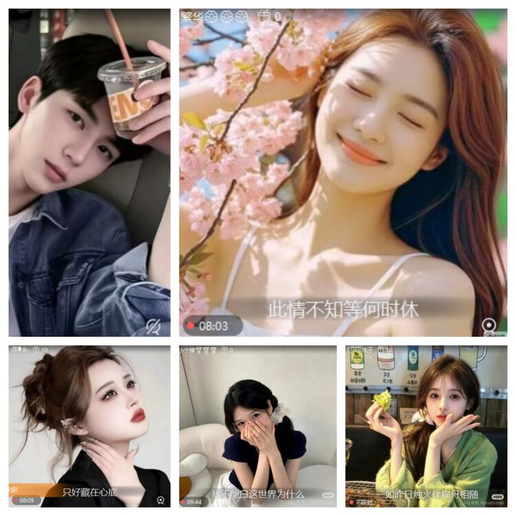 心玫🎤V娱热点