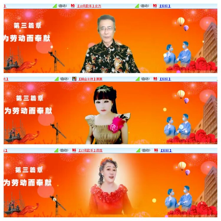 小浅🎤V娱热点