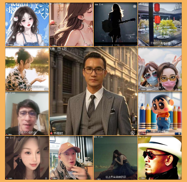 执白🎤V娱热点