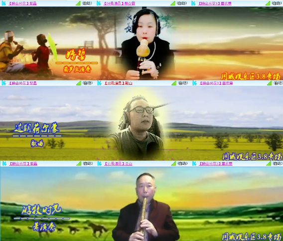 小朵🎤V娱热点