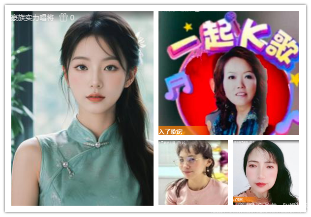 纳兰＿🎤V娱热点