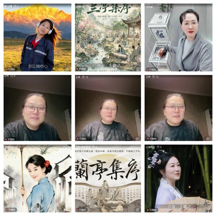 曾经🎤V娱热点