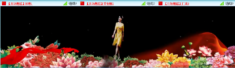 纳兰＿🎤V娱热点