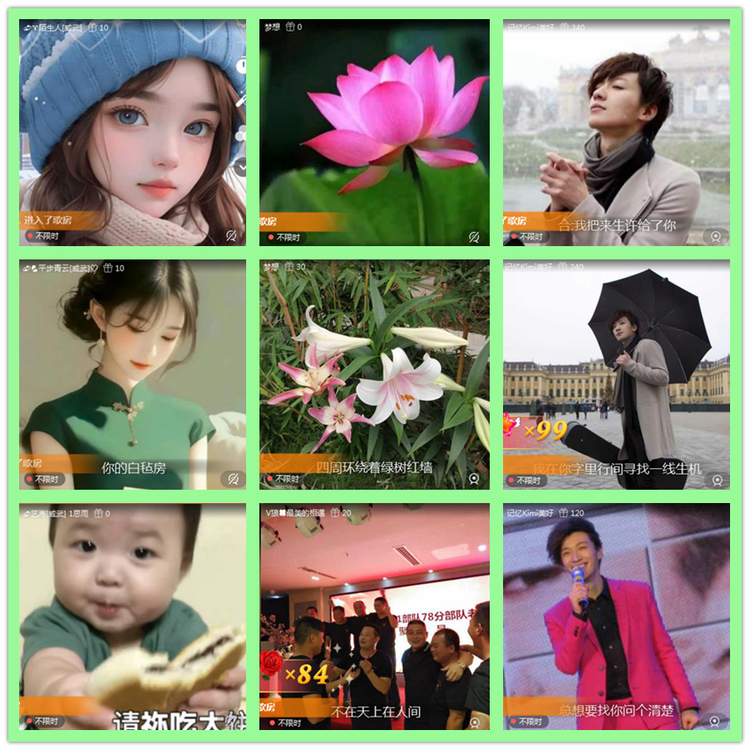 雪儿🎤V娱热点