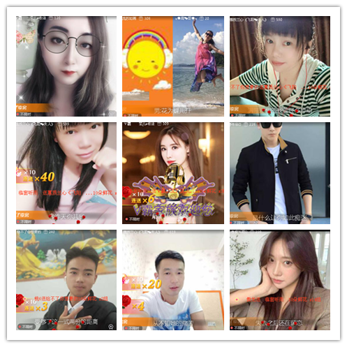 小浅🎤V娱热点