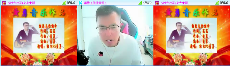 愉悦🎤V娱热点