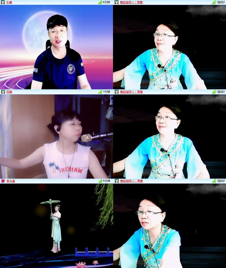 柠檬🎤V娱热点