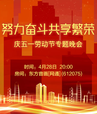 一甄🎤V娱热点