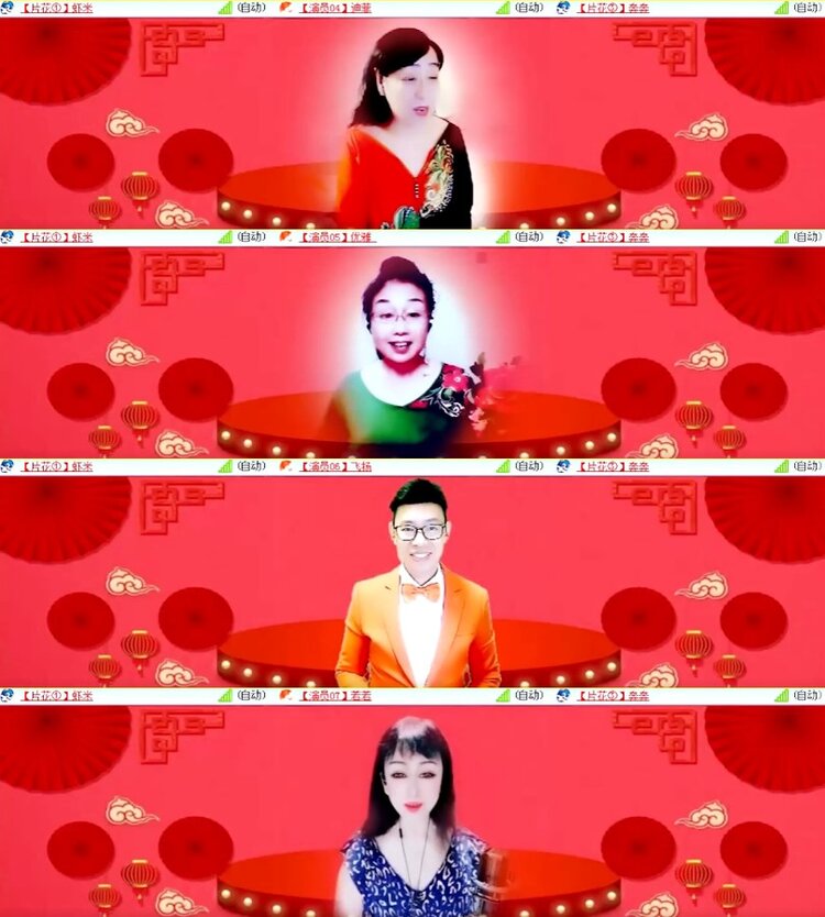 杜影🎤V娱热点