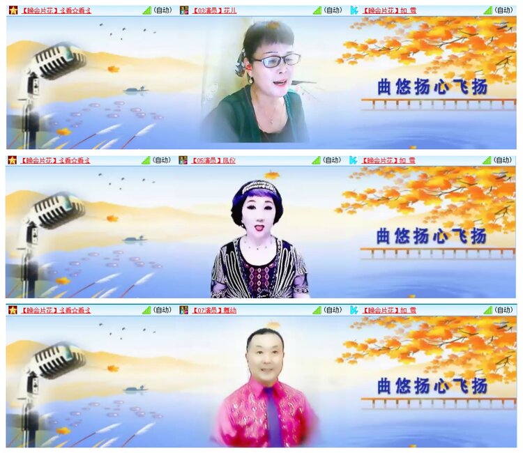 小朵🎤V娱热点