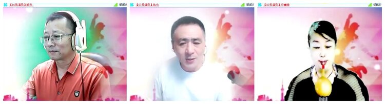 淡然🎤V娱热点