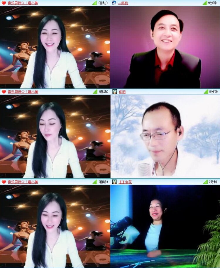 飞沙🎤V娱热点