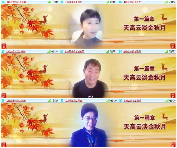 惜缘🎤V娱热点