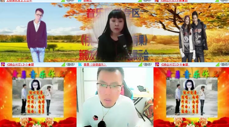 心玫🎤V娱热点