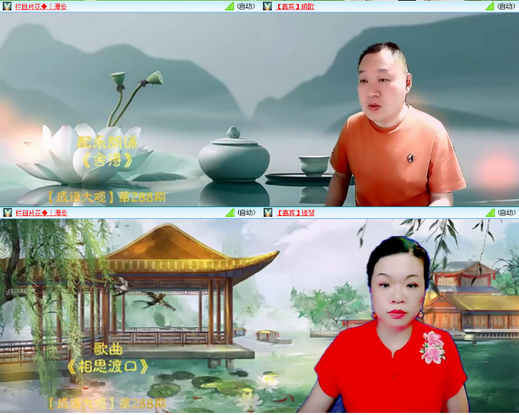 小浅🎤V娱热点