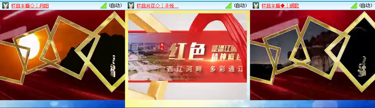 无言🎤V娱热点