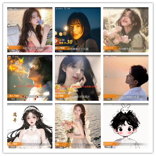 南风🎤V娱热点