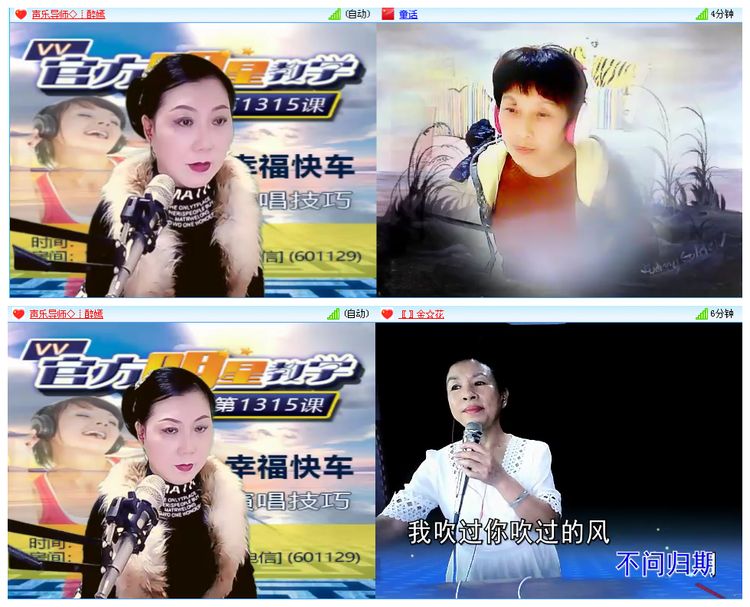 小浅🎤V娱热点