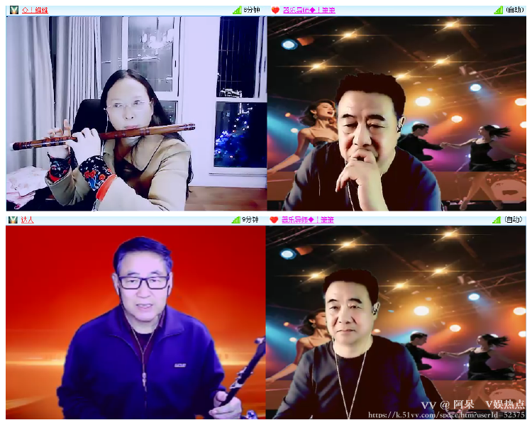 阿呆🎤V娱热点