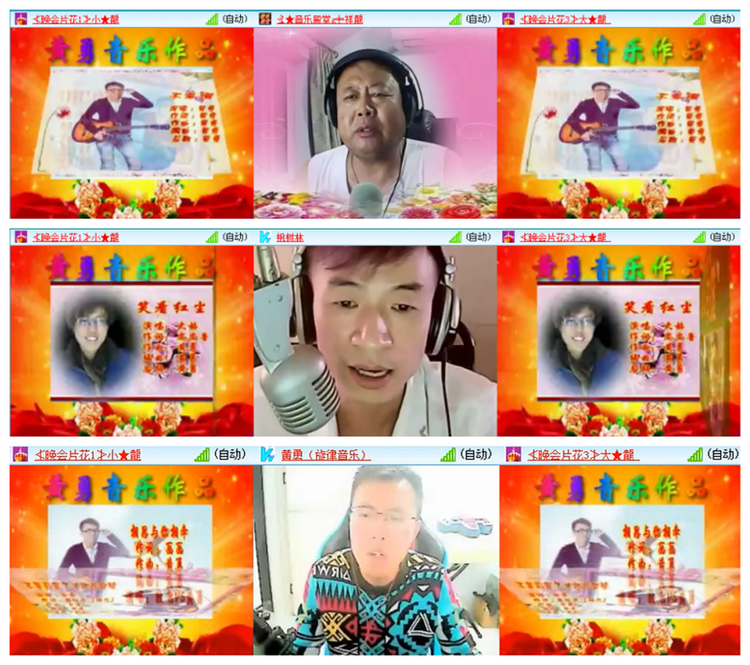 雪儿🎤V娱热点