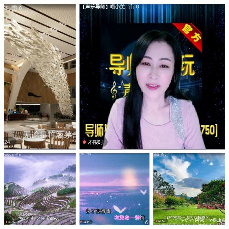 阿呆🎤V娱热点