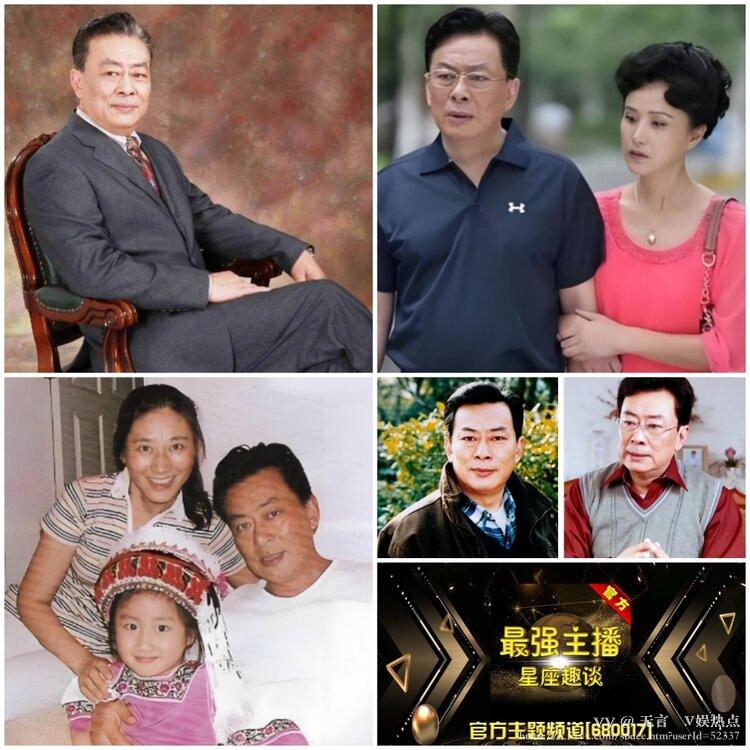 无言🎤V娱热点