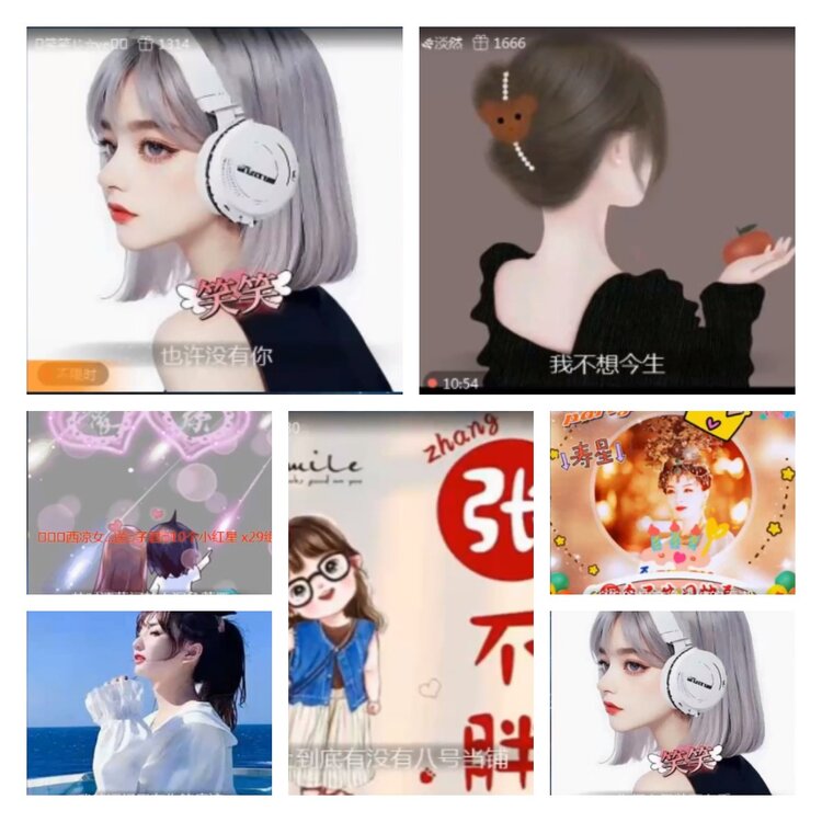 飞翔🎤V娱热点