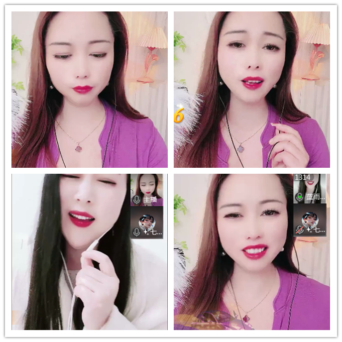 小路🎤V娱热点