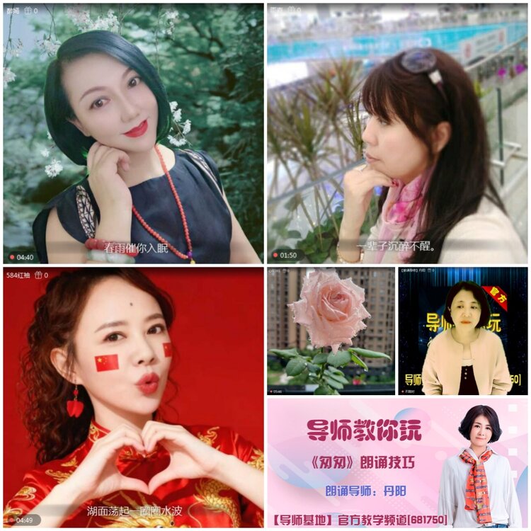 无言🎤V娱热点