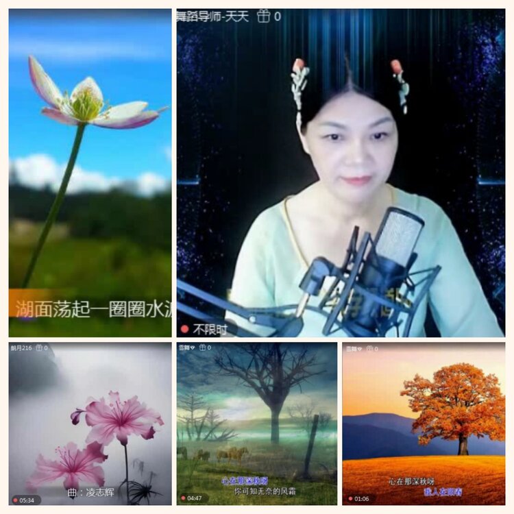 落雪🎤V娱热点