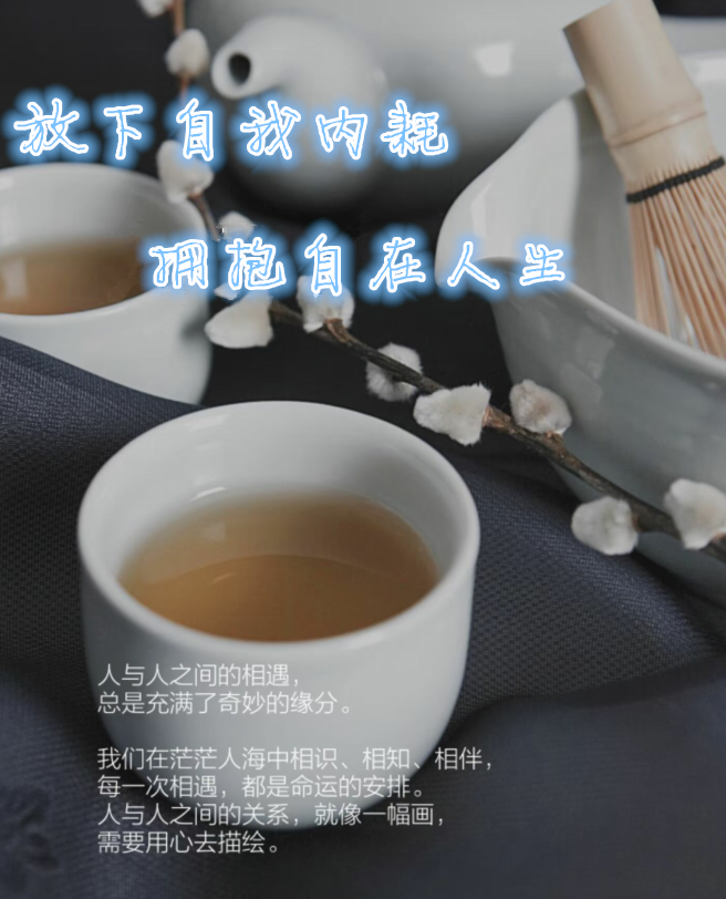 雪儿🎤V娱热点