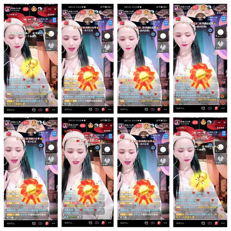 愉悦🎤V娱热点