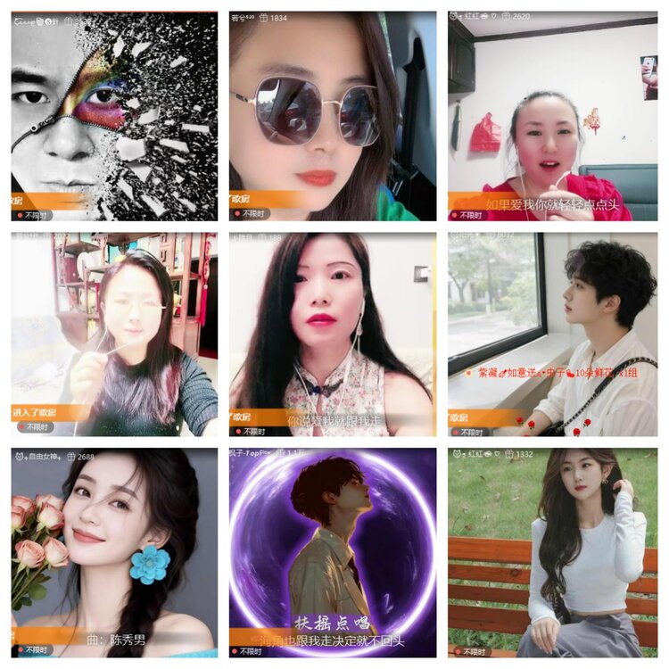 小六🎤V娱热点