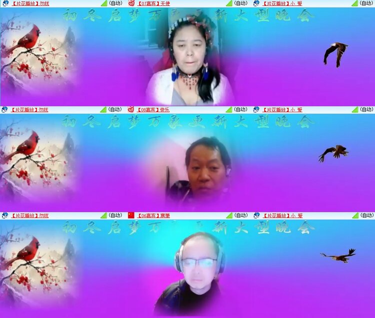 柠檬🎤V娱热点