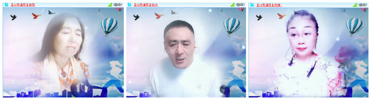 听云🎤V娱热点