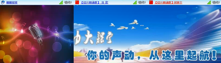 若雨🎤V娱热点