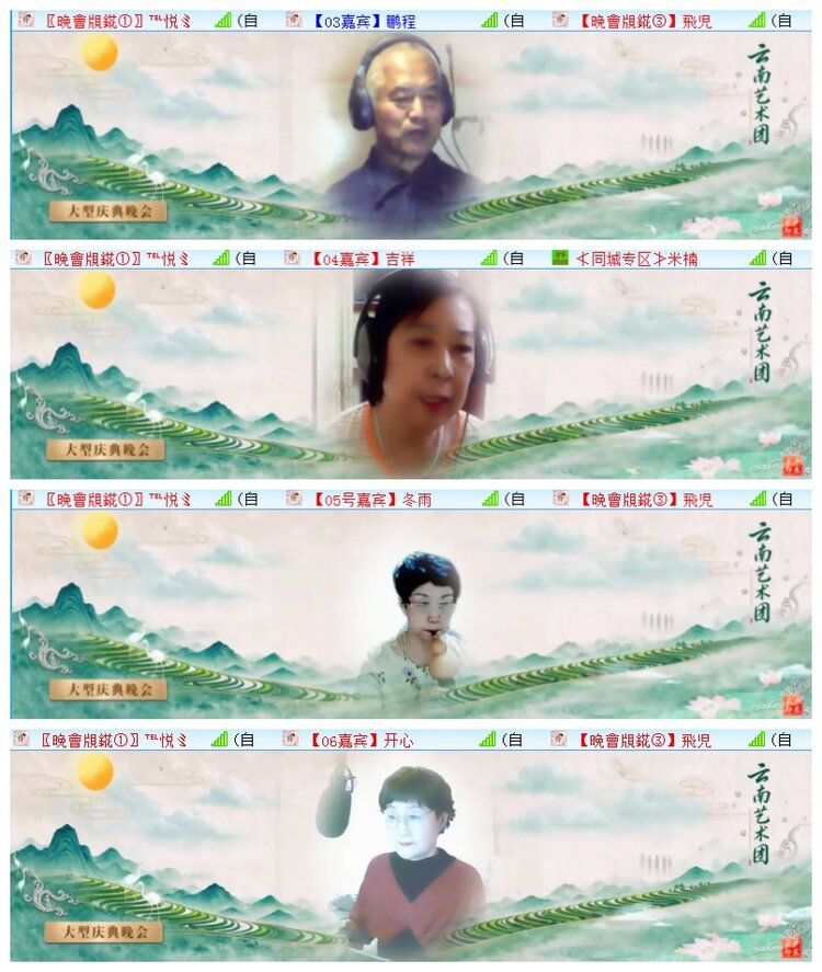执白🎤V娱热点