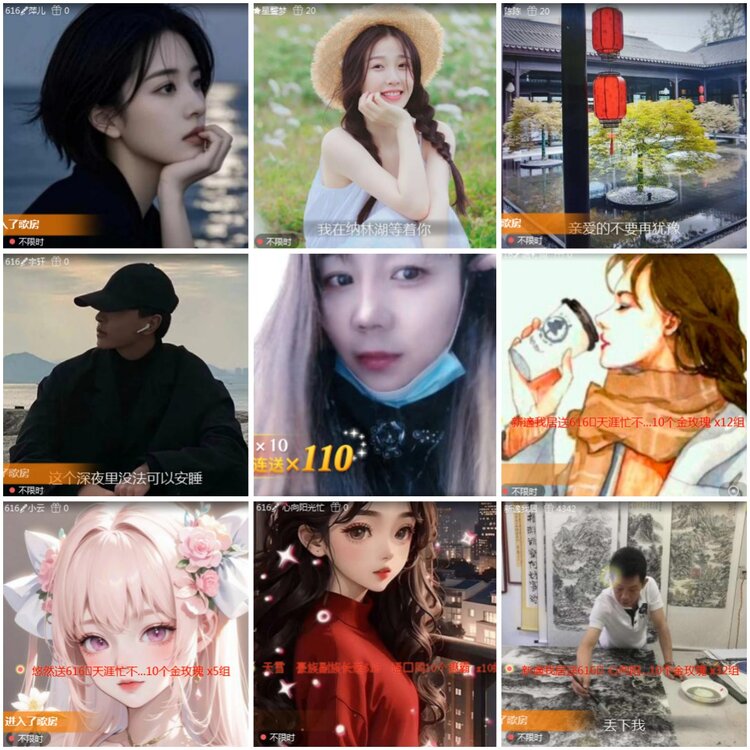 思点🎤V娱热点