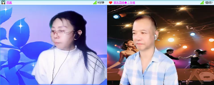 愉悦🎤V娱热点