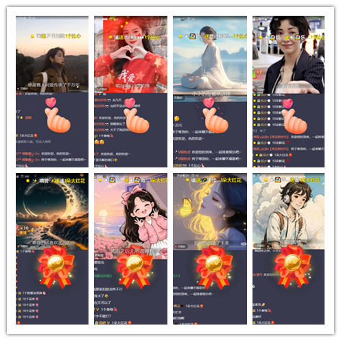 南风🎤V娱热点