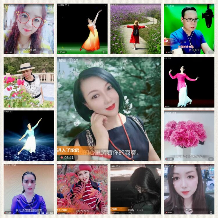 落雪🎤V娱热点