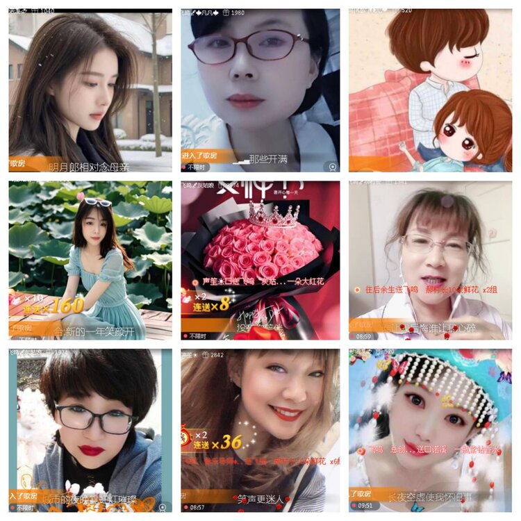 小浅🎤V娱热点