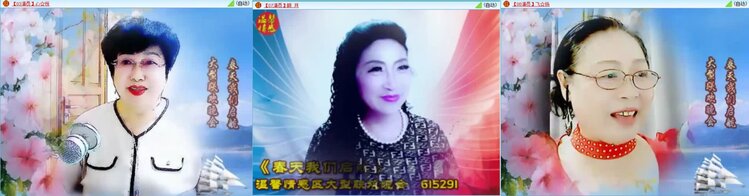 云中云🎤V娱热点