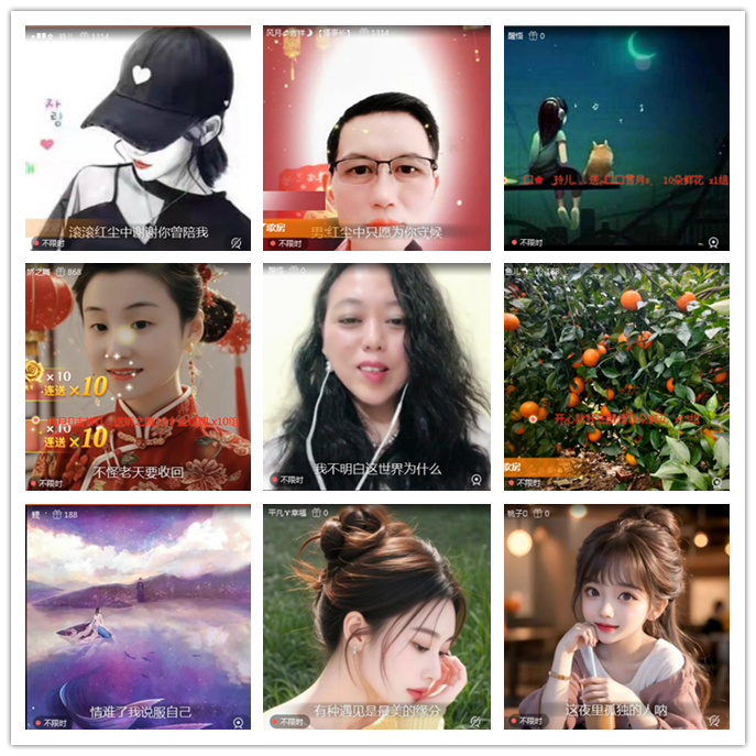 执白🎤V娱热点