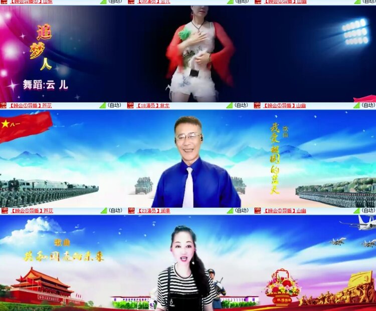 卓然🎤V娱热点